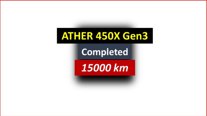 Ather 450x 15000